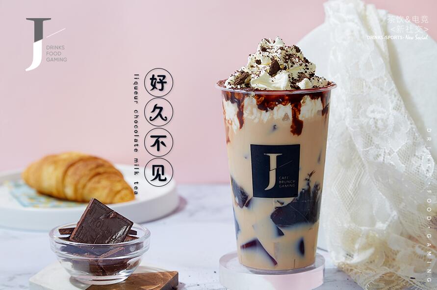 问鼎娱乐下载官网